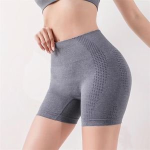 Dames Fitness Sport Butt Lifting Shorts Shaping Beauty External Wear Leggings  Maat: S/M