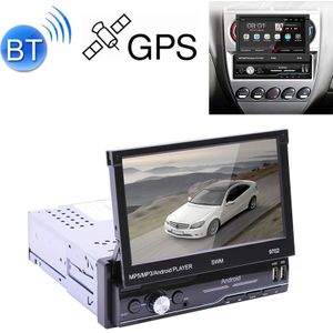 SWM 9702 auto HD 7 inch Android radio ontvanger MP5 speler  ondersteuning FM & Bluetooth & GPS & WiFi