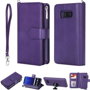 Voor Galaxy S8 2 in 1 Solid Color Zipper Shockproof Protective Case met Card Slots & Bracket & Photo Holder & Wallet Function(Purple)