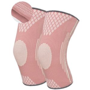 Sports Knee Pads Training Running Knee Thin Protective Cover  Specificatie: L (Roze Siliconen Antislip)