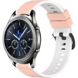 Voor Samsung Gear S3 Classic 22 mm tweekleurige siliconen horlogeband (roze + wit)