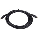 Digitale Audio optische Toslink kabel  kabellengte: 3m  OD: 4 0 mm (verguld)