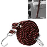 3 PCS fietsbinding touw verbreding en verdikking multifunctionele elastische elastische bagage rope plank touw  lengte:2m (rood)