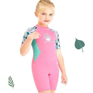 DIVE & SAIL M150656K Children Diving Suit 2.5mm One-piece Warm Badpak Met korte mouwen koudbestendig snorkelen anti-kwallenpak  maat: L(Pink)
