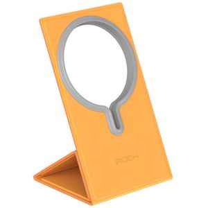 ROCK RPH0969 PU lederen koolstofvezel MagSafe magnetische draadloze oplader opvouwbare standaard voor iPhone 12-serie (geel)