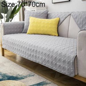 Vier seizoenen universele eenvoudige moderne antislip volledige dekking sofa cover  maat: 70x70cm (houndstooth grijs)