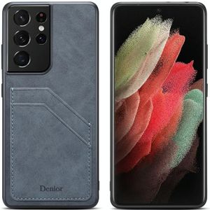 Voor Samsung Galaxy S23 Ultra 5G Denior PU Dual Card Slot Phone Case (Grijs)