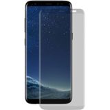 ENKAY Hat-Prins voor Galaxy S8 0 26 mm 9H oppervlaktehardheid 3D Privacy volledige Antireflectiescherm getemperd glas scherm Protector(Grey)