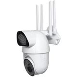 QX37 1080P WiFi High-definition Bewakingscamera Outdoor Dome Camera  Ondersteuning Nachtzicht & Tweerichtings spraak- en bewegingsdetectie (EU Plug)