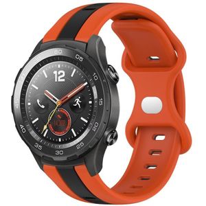 Voor Huawei Watch 2 20 mm vlindergesp tweekleurige siliconen horlogeband (oranje + zwart)