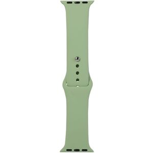 Voor Apple Watch Series 5 & 4 44mm / 3 & 2 & 1 42mm Siliconen horloge vervangende riem  korte sectie (vrouwelijk)(MintGroen)