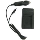 2-in-1 digitale camera batterij / accu laadr voor canon bp-808