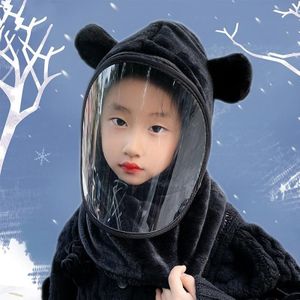 Winter Cartoon Children Ear Protection Windproof Cap with Face Mask  Size: One Size(Black)