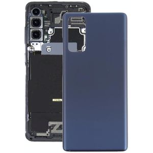 Batterij back cover voor Samsung Galaxy S20 FE (Zwart)