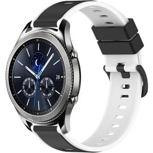 Voor Samsung Gear S3 Classic 22 mm tweekleurige siliconen horlogeband (zwart + wit)