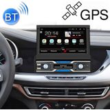 HD 7 inch Car Stretch Android Player GPS Navigation Bluetooth Stereo Radio  Support Mirror Link & FM & WIFI