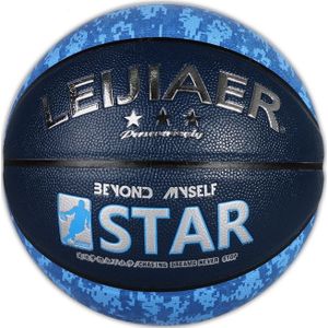 LEIJIAER BKT 528UB 5 in 1 No. 5 PU lederen basketbal set voor trainings wedstrijden