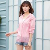 Liefhebbers hooded outdoor winddichte en UV-proof zonwering kleding (kleur: roze maat: XXXL)