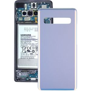 Batterij back cover voor Galaxy S10 5G SM-G977B/SM-G977U/SM-G977N (zilver)