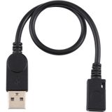 USB Man naar Micro USB Vrouwelijke Converter Kabel  Kabel lengte: ongeveer 22cm