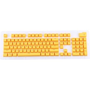 104 toetsen Double Shot PBT Backlit Keycaps voor mechanisch toetsenbord (geel)