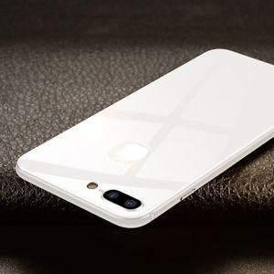 Baseus voor iPhone 8 Plus 4 D Arc rand getemperd glas Protector terug scherm Film(Silver)