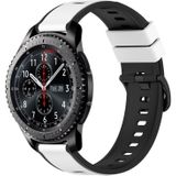Voor Samsung Gear S3 Frontier 22 mm tweekleurige siliconen horlogeband (wit + zwart)