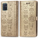Voor Galaxy A71 Cute Cat en Dog Embossed Horizontale Flip Lederen Case met beugel / kaartslot / Portemonnee / Lanyard (Goud)