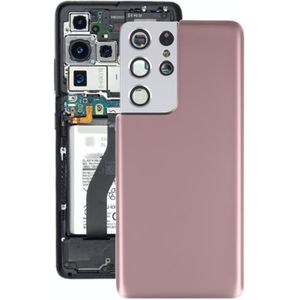 Batterij Achterklep met Camera Lens Cover voor Samsung Galaxy S21 Ultra 5G (Brown)