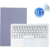 OP11-A Lamskin Texture ultradunne Bluetooth-toetsenbord lederen tas met touchpad voor Oppo Pad 11 inch (Paars)