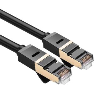 CAT7 Goud vergulde Dual afgeschermd volledige koperen LAN netwerkkabel  lengte: 1.5m