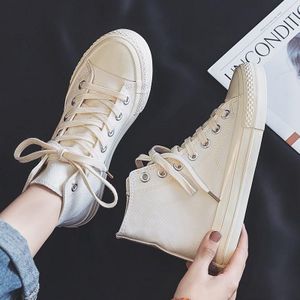 Studenten matchen allemaal retro sneakers canvas schoenen  kleur: replica ongemarkeerd geheel wit