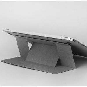 Ingebouwde magnetische ontwerp verstelbare automatische adsorptie laptop PU stand (grijs)