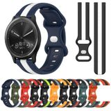 Voor Garmin Vivomove Sport 20 mm vlindergesp tweekleurige siliconen horlogeband (zwart + wit)