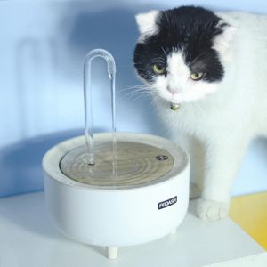 346578 Automatische circulatiefilter voor huisdieren Kat Stromend drinken Fundatie  specificatie: USB-interface (kristallen kraan)