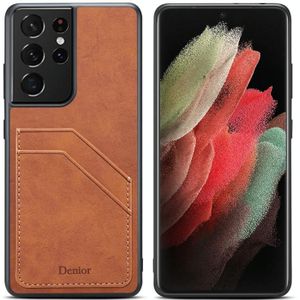Voor Samsung Galaxy S23 Ultra 5G Denior PU Dual Card Slot Phone Case(Bruin)