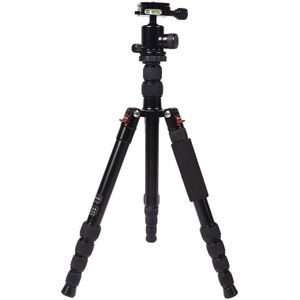 Triopo MT-2505C Verstelbaar Portable Statief Aluminium Tripod Standaard met NB-1S Balhoofd voor Canon Nikon Sony DSLR Camera (zwart)