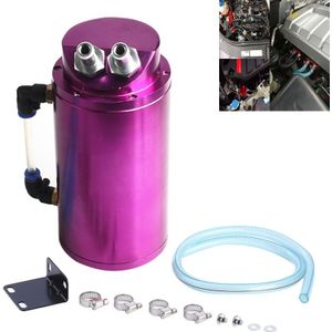 Automotive ronde olie filter pot Power gemodificeerde motorolie ademende pot (paars)
