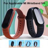 For Xiaomi Mi Band 6 / 5 Universal Silicone Leather Texture Replacement Strap Watchband(Wine Red)