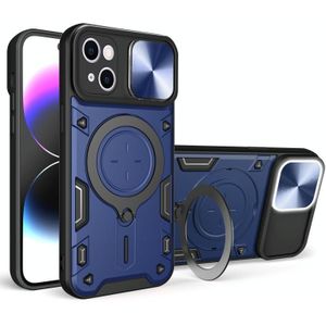 Voor iPhone 15 CD Textuur Sliding Camshield Magnetische Houder Telefoon Case(Blauw)