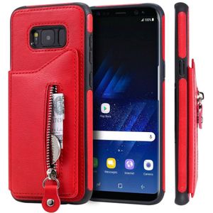 Voor Galaxy S8 plus effen kleur dubbele gesp rits schokbestendige beschermende case (rood)