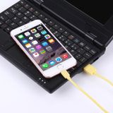 HAWEEL hoge snelheid 35 Cores 8 pins naar USB Sync opladen Kabel voor iPhone 6s & 6s Plus / iPhone 6 & 6 Plus / iPad Air 2 / iPad mini 3 & mini 2 / iPod  lengte: 1m(geel)