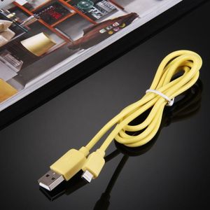 HAWEEL hoge snelheid 35 Cores 8 pins naar USB Sync opladen Kabel voor iPhone 6s & 6s Plus / iPhone 6 & 6 Plus / iPad Air 2 / iPad mini 3 & mini 2 / iPod  lengte: 1m(geel)