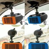 24V multifunctionele verwarming voor auto 360 graden roterende auto verwarming  stijl: clip model