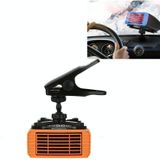 24V multifunctionele verwarming voor auto 360 graden roterende auto verwarming  stijl: clip model