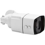COTIER TV - 637H 5/IP POE binnen IP-bewakingscamera  5.0MP 36 LED 20 m IR nacht Vision(White)  CMOS Sensor  de opsporing van de motie van de steun  P2P/ONVIF