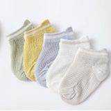 5 paar / set baby sokken mesh dunne katoen ademende kinderen boot sokken  Toyan sokken: S 0-1 jaar oud (Boy Heel Reinforcement)