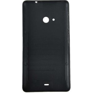 Vervanging van de dekking van de batterij terug voor Microsoft Lumia 535(Black)