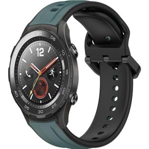 Voor Huawei Watch 2 20 mm bolle lus tweekleurige siliconen horlogeband (olijfgroen + zwart)