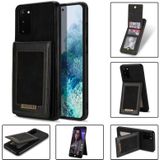 Voor Samsung Galaxy S20 FE N. Bekus verticale flip-kaartsleuf RFID-telefoonhoes